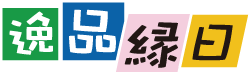 逸品縁日 2025.1.26 10:00-15:30