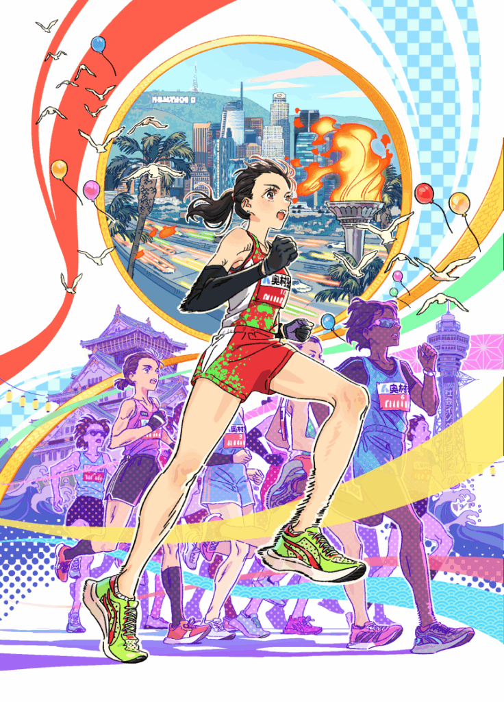 第45回 大阪国際女子マラソンのメインビジュアル - 刈谷仁美氏 が制作