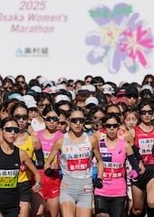 第43回大会 フォトギャラリー / 2025