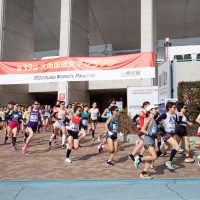 第39回大会 フォトギャラリー / 2020 Photo Gallery