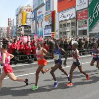 第39回大会 フォトギャラリー / 2020 Photo Gallery